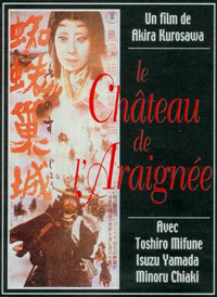 chateau araignée